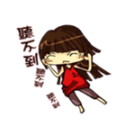 Sisters everyday life（個別スタンプ：27）