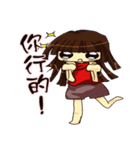 Sisters everyday life（個別スタンプ：33）