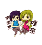 Sisters everyday life（個別スタンプ：34）
