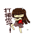 Sisters everyday life（個別スタンプ：35）