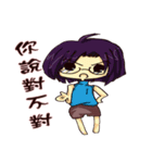 Sisters everyday life（個別スタンプ：36）