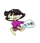 Sisters everyday life（個別スタンプ：37）