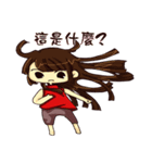 Sisters everyday life（個別スタンプ：38）