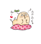 ミセス サッカロ（個別スタンプ：3）