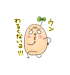 ミセス サッカロ（個別スタンプ：5）