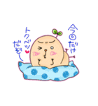 ミセス サッカロ（個別スタンプ：6）