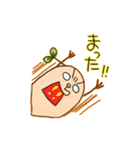 ミセス サッカロ（個別スタンプ：14）