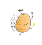 ミセス サッカロ（個別スタンプ：22）