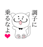 CHARA彦（個別スタンプ：1）