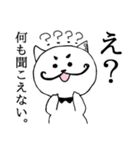 CHARA彦（個別スタンプ：3）