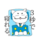 CHARA彦（個別スタンプ：16）