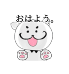 CHARA彦（個別スタンプ：17）