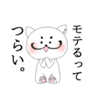 CHARA彦（個別スタンプ：26）