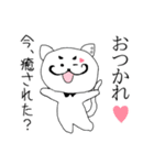 CHARA彦（個別スタンプ：29）