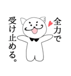 CHARA彦（個別スタンプ：34）
