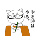 CHARA彦（個別スタンプ：40）
