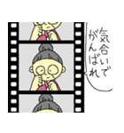 生前のおばあちゃん（個別スタンプ：29）