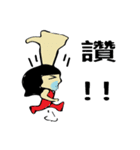 tender man（個別スタンプ：16）