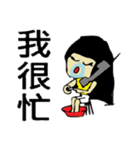 tender man（個別スタンプ：21）