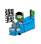 tender man（個別スタンプ：23）