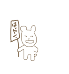 くまにんげん（個別スタンプ：5）