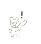 くまにんげん（個別スタンプ：6）