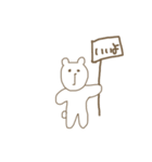 くまにんげん（個別スタンプ：12）