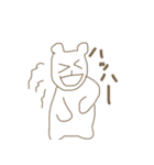 くまにんげん（個別スタンプ：14）