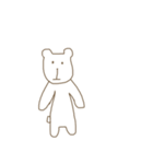 くまにんげん（個別スタンプ：15）