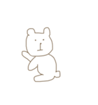 くまにんげん（個別スタンプ：17）