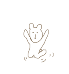 くまにんげん（個別スタンプ：22）