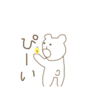 くまにんげん（個別スタンプ：24）