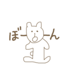くまにんげん（個別スタンプ：25）