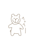 くまにんげん（個別スタンプ：26）