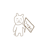 くまにんげん（個別スタンプ：28）