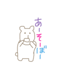くまにんげん（個別スタンプ：31）