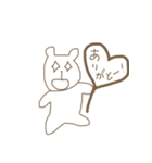 くまにんげん（個別スタンプ：34）