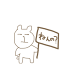 くまにんげん（個別スタンプ：35）