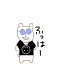 くまにんげん（個別スタンプ：38）