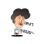 Grean Bushido（個別スタンプ：1）