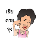 Grean Bushido（個別スタンプ：2）