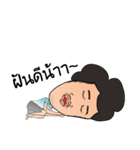 Grean Bushido（個別スタンプ：11）