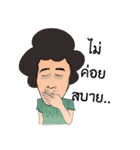 Grean Bushido（個別スタンプ：12）