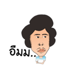 Grean Bushido（個別スタンプ：33）