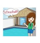 Nhu Dao（個別スタンプ：3）