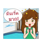 Nhu Dao（個別スタンプ：6）