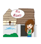 Nhu Dao（個別スタンプ：7）