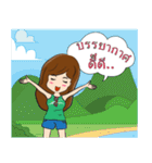 Nhu Dao（個別スタンプ：8）