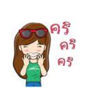Nhu Dao（個別スタンプ：10）