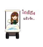 Nhu Dao（個別スタンプ：11）
